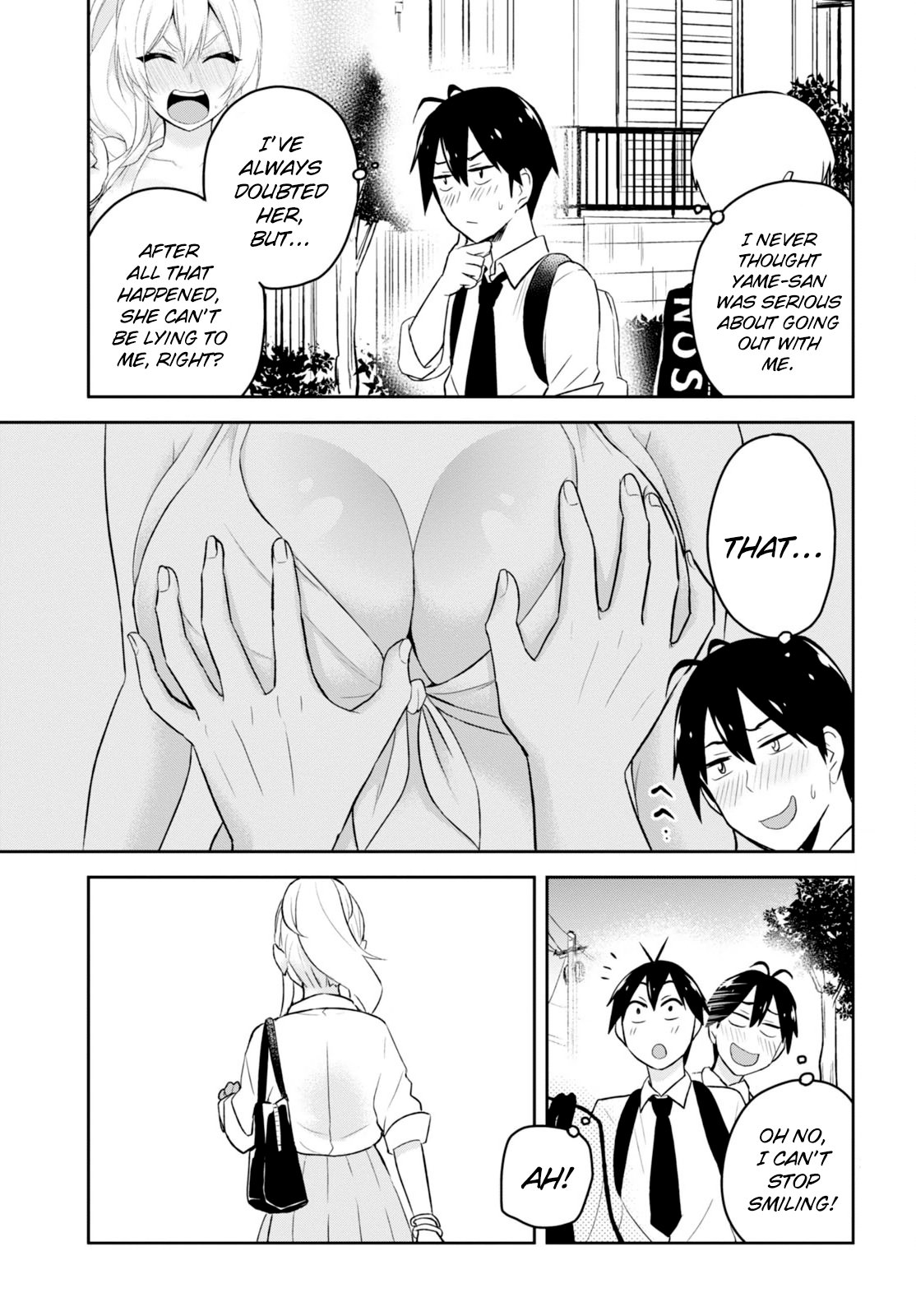 my first girlfriend is a gal chapter, hajimete no gal chapter.