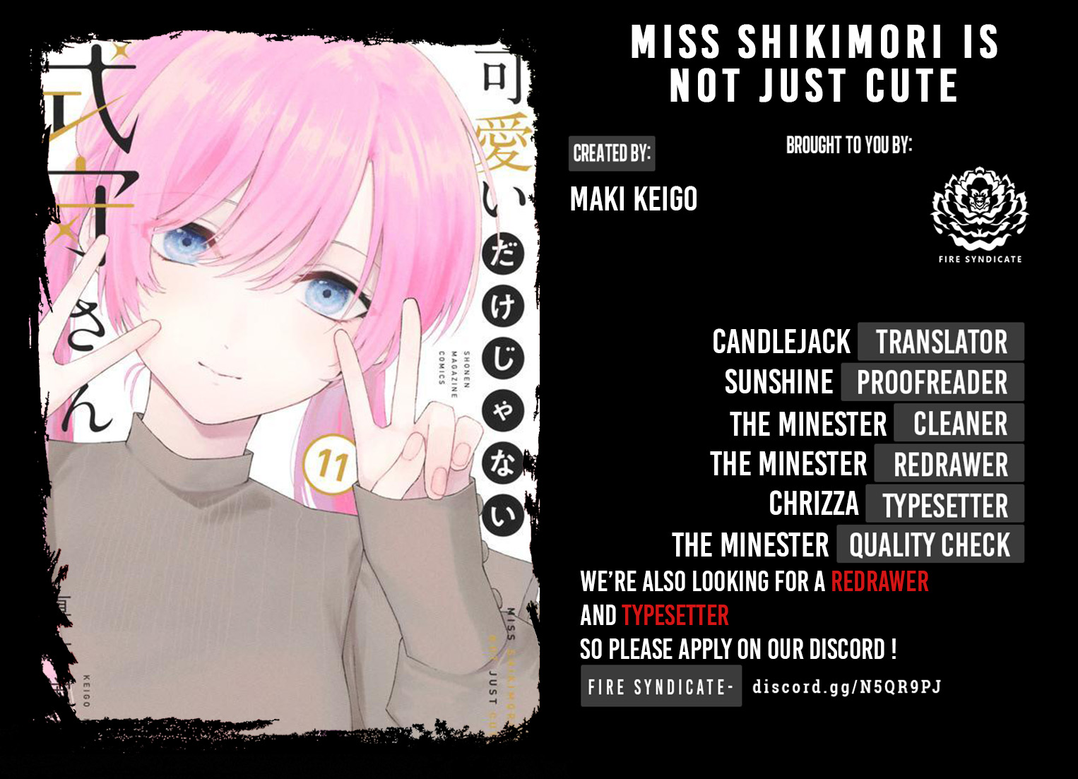 Shikimori’s not just a cutie Chapter 134