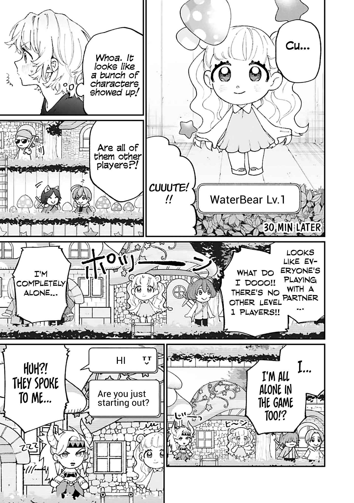 Shikimori’s not just a cutie Chapter 137