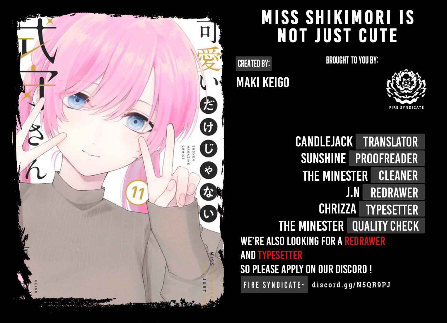 Shikimori’s not just a cutie Chapter 138
