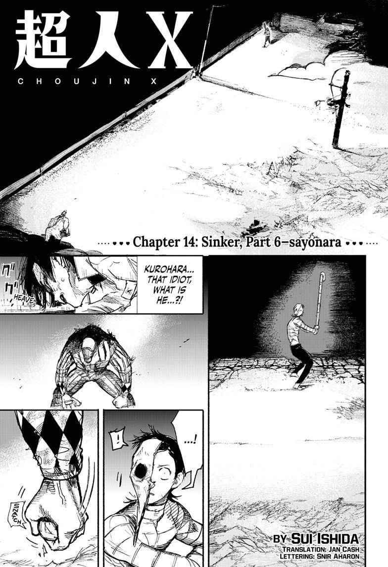 Choujin X Chapter 14, Choujin X 14, Read Choujin X Chapter 14, Choujin X Chapter 14 Manga, Choujin X Chapter 14 english, Choujin X Chapter 14 raw manga, Choujin X Chapter 14 online, Choujin X Chapter 14 high quality, Choujin X 14 chapter, Choujin X Chapter 14 manga scan