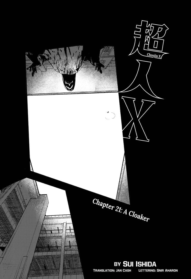 Choujin X Chapter 21