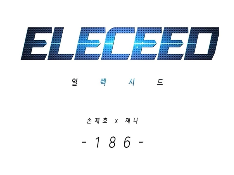 eleceed chapter 186