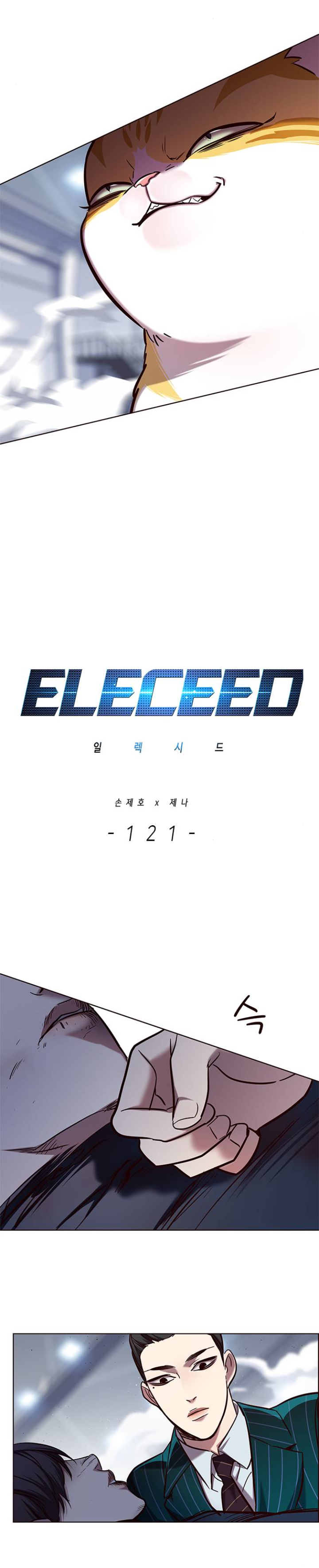 eleceed chapter