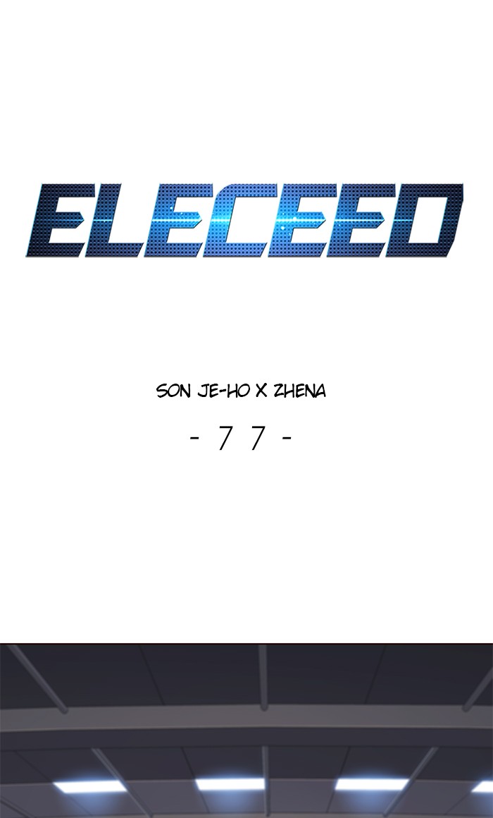Eleceed Chapter