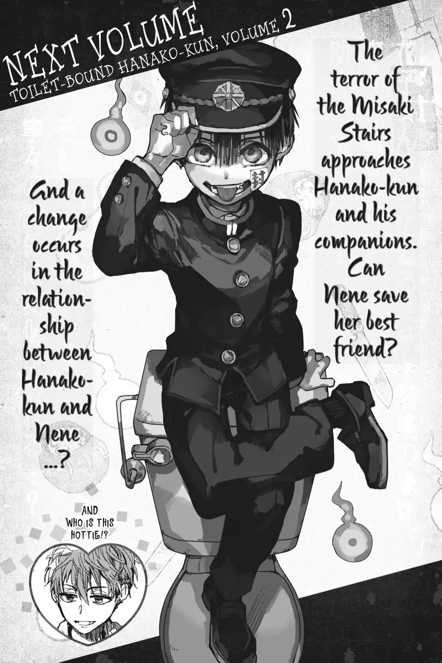 Hanako-kun chapter