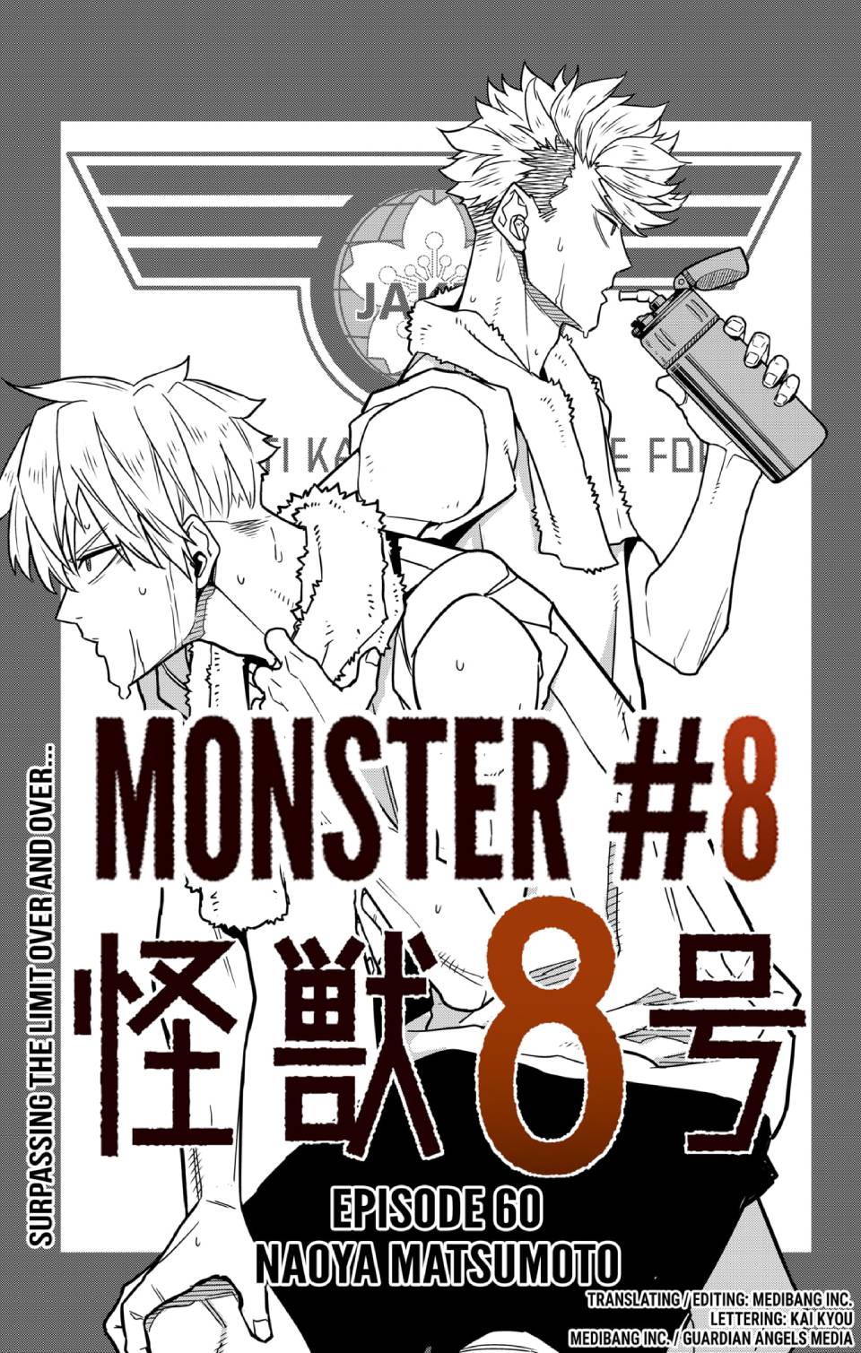 Kaiju no 8 Chapter 60, monster #8 chapter 60
