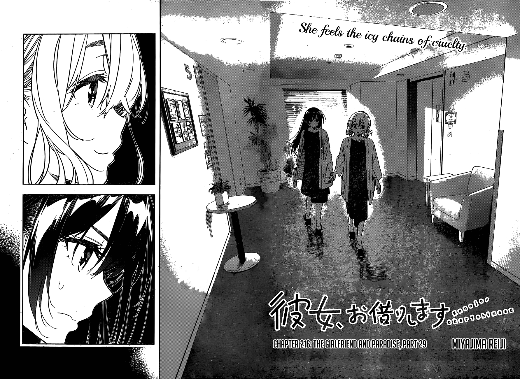 Rent a Girlfriend chapter 216, kanojo okarishimasu chapter 216