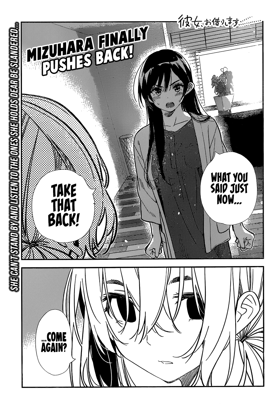Rent a girlfriend manga 218