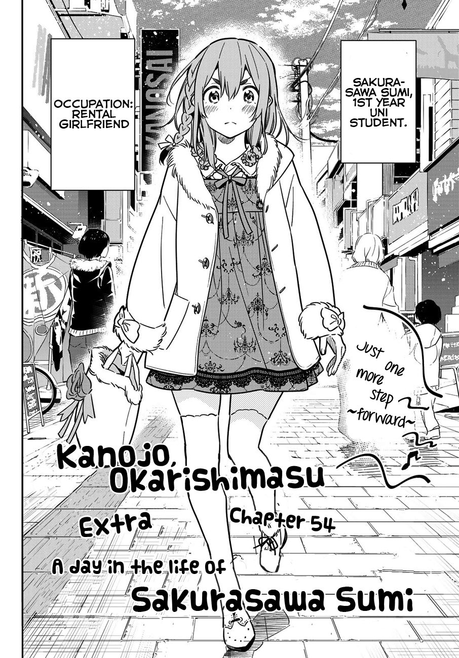 rent a girlfriend chapter, kanojo okarishimasu chapter.
