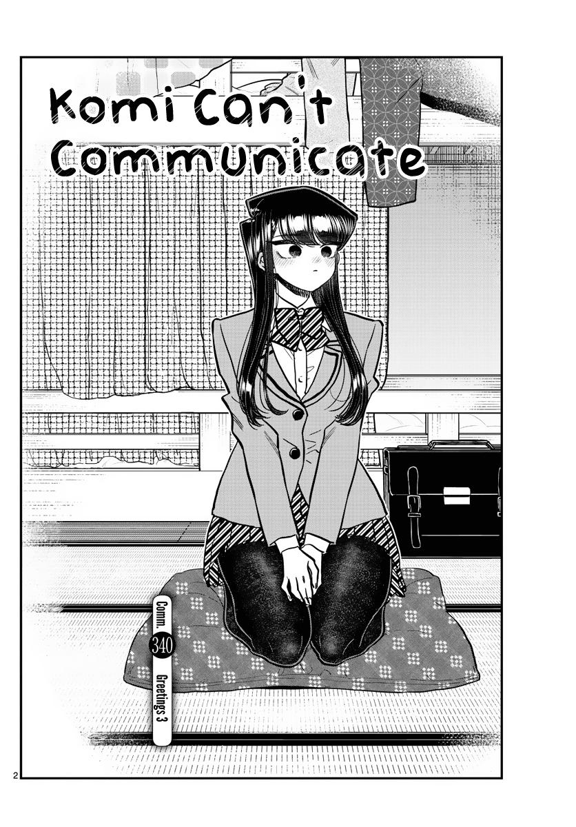 Komi-san wa Komyushou Desu chapter 340, Komi Can’t Communicate chapter 340