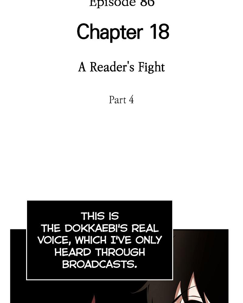 omniscient reader chapter 86
