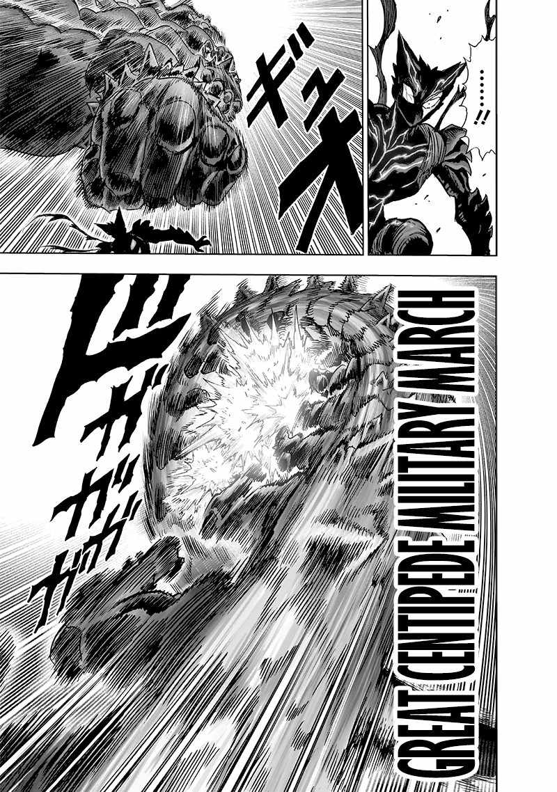 One Punch Man Chapter 157