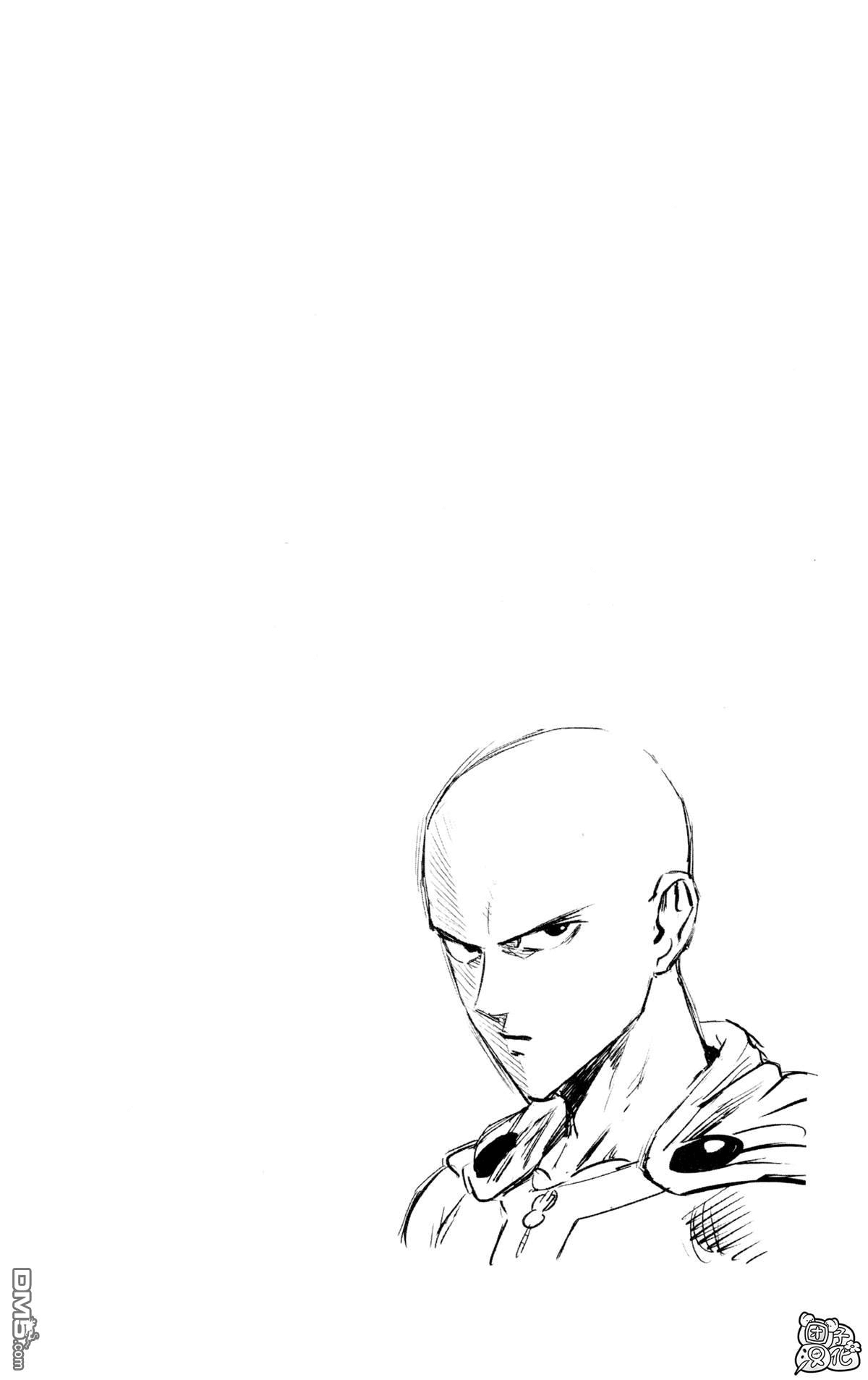 One Punch Man Chapter 163.5