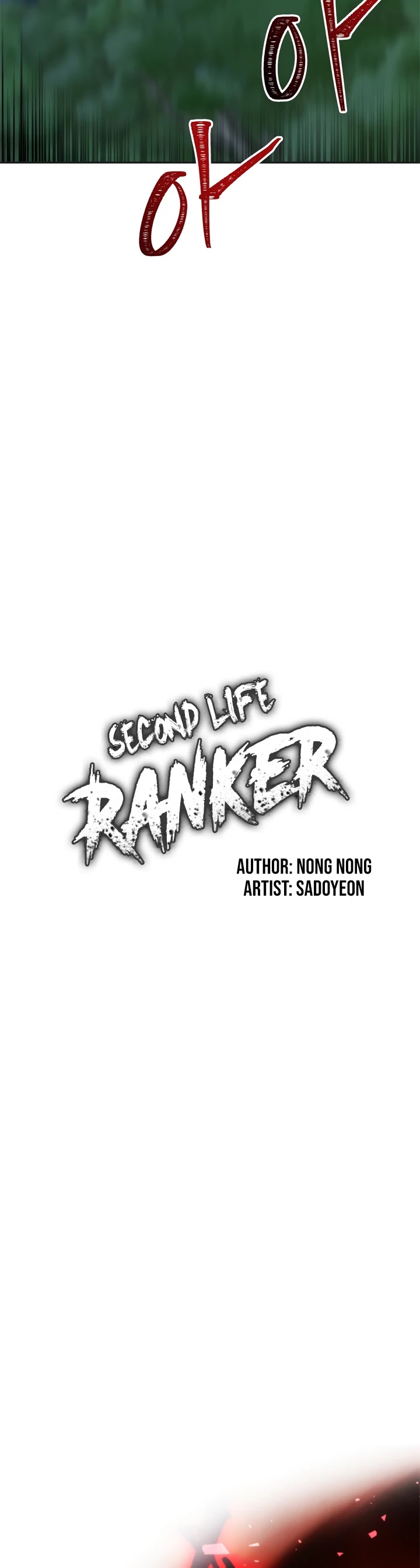 second life ranker, ranker who lives twice, ranker who lives a second time