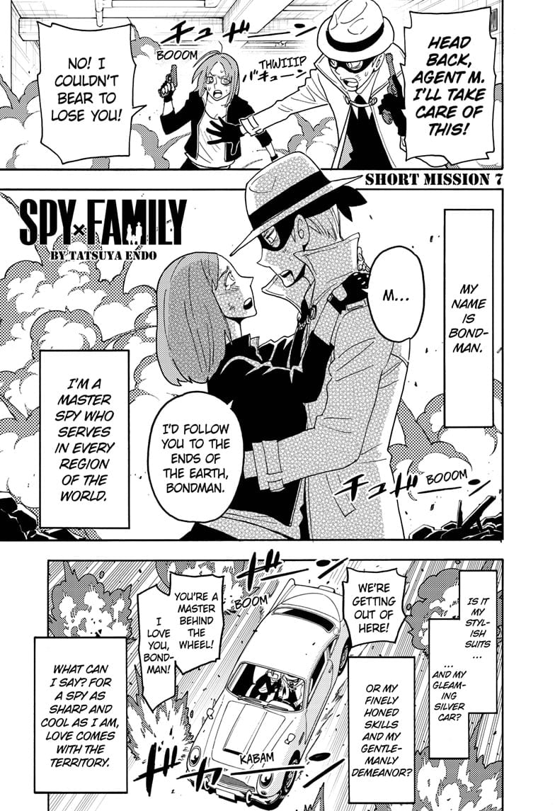 spy x family Chapter 58.5,. SHORT MISSION 7