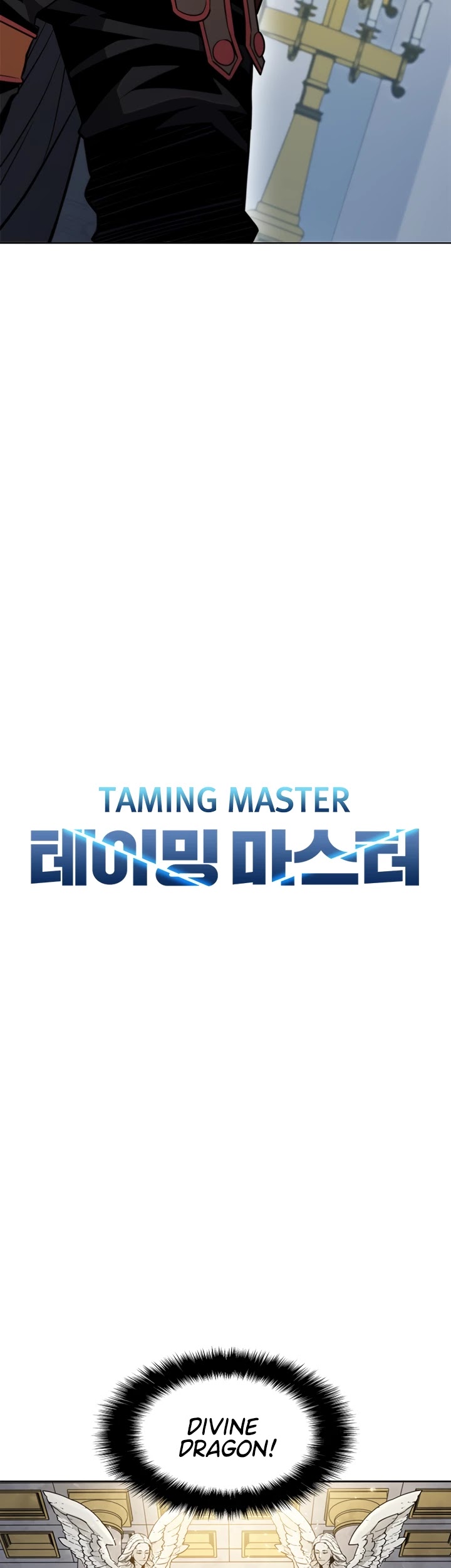 taming master chapter