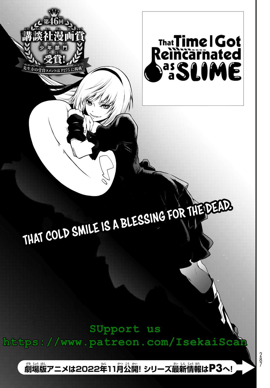 Tensei Shitara Suraimu Datta Ken Chapter chapter 97,That Time I Got Reincarnated as a Slime chapter 97