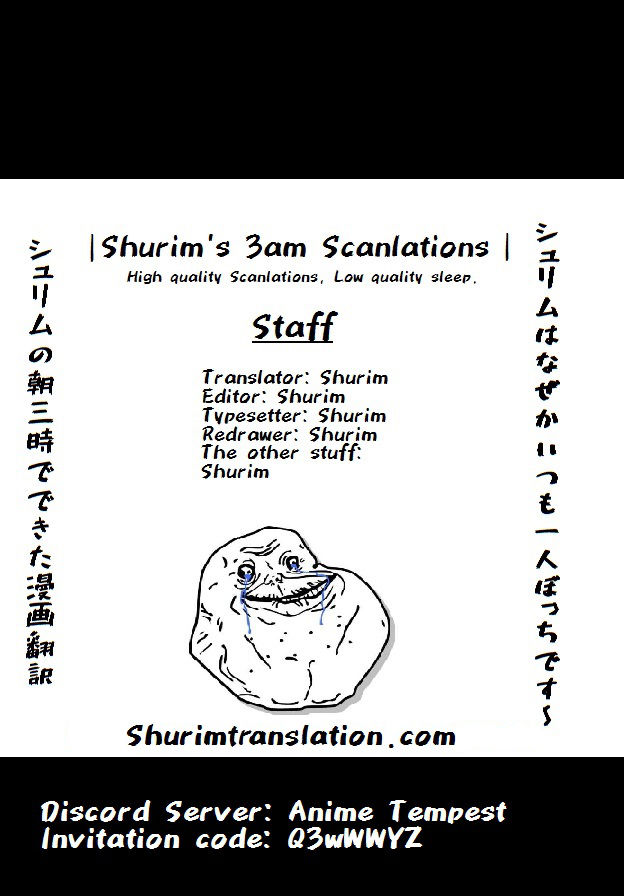 tensei shitara slime datta ken chapter, that time i got reincarnated as a slime chapter