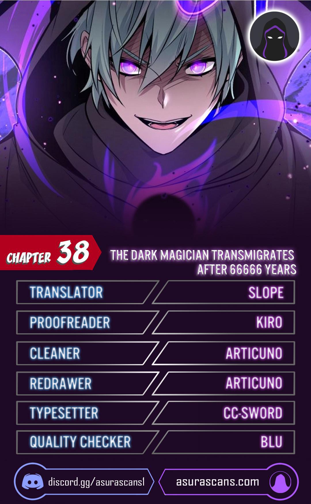 The Dark Magician Transmigrates After 66666 Years chapter 38