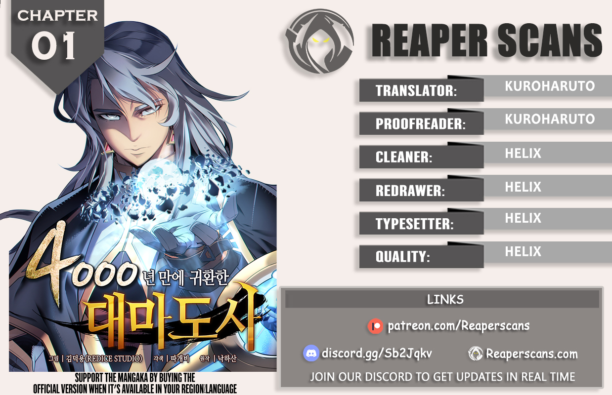 the great mage returns after 4000 years Chapter 1,The Archmage Returns After 4000 Years chapter 1