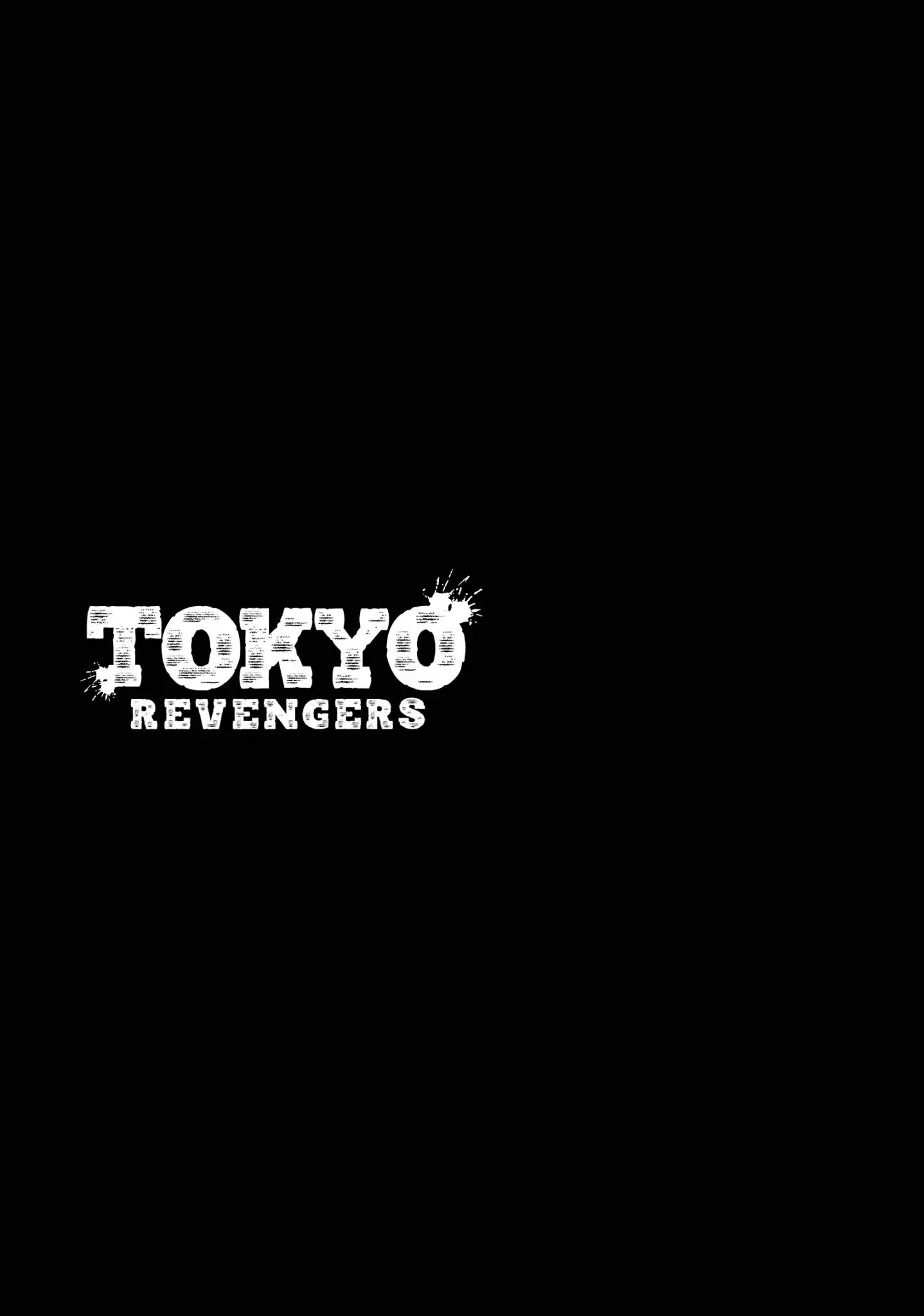 tokyo revengers chapter