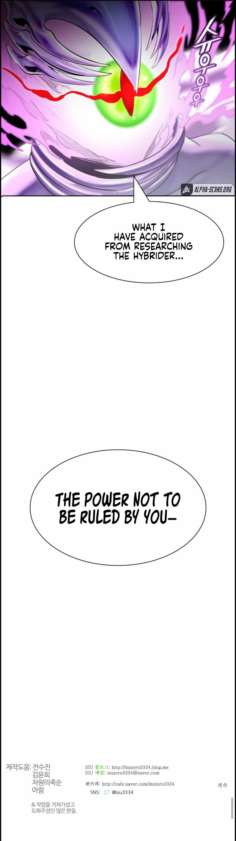 tower of god chapter 533
